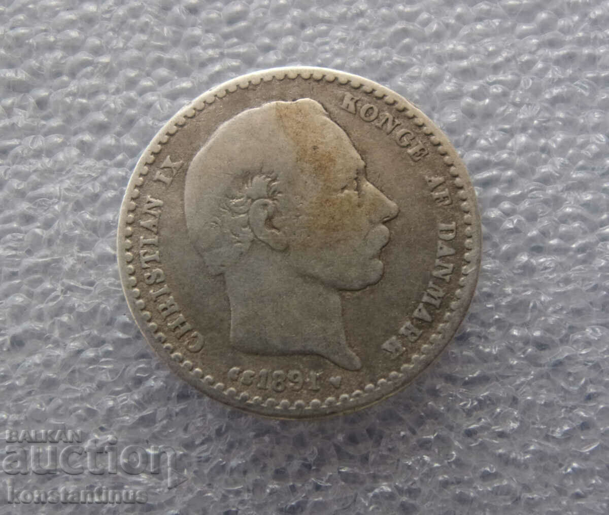 Denmark 25 Ore 1891 Rare