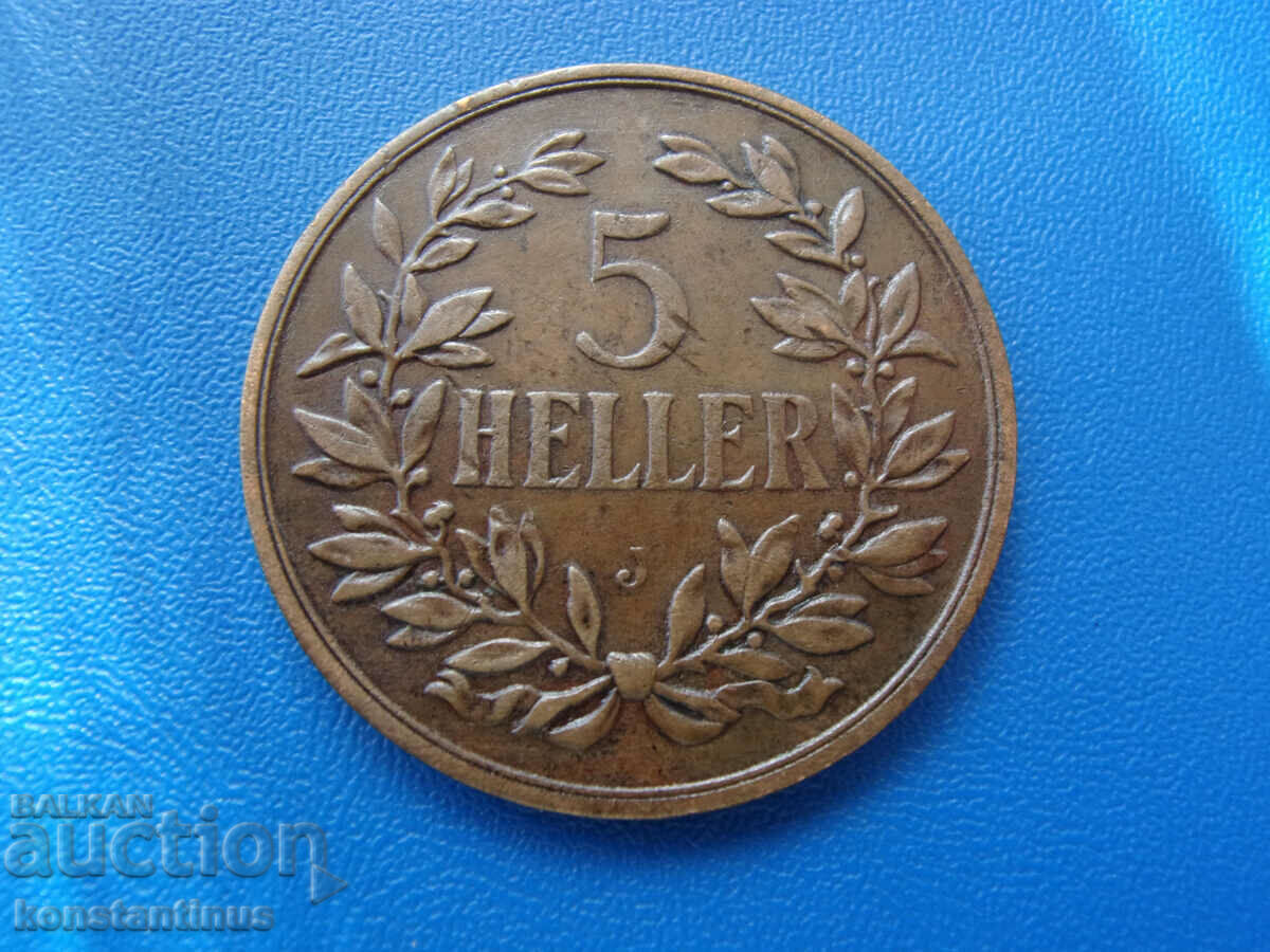 German East Africa 5 heller 1908 J Very Rare