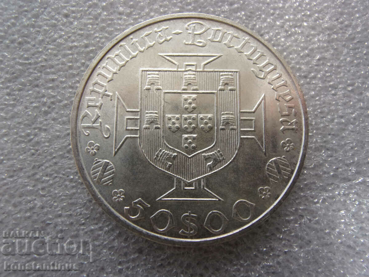 Portugal 50 Escudo 1969 Rare with price € 15.34 | 30.00 BGN