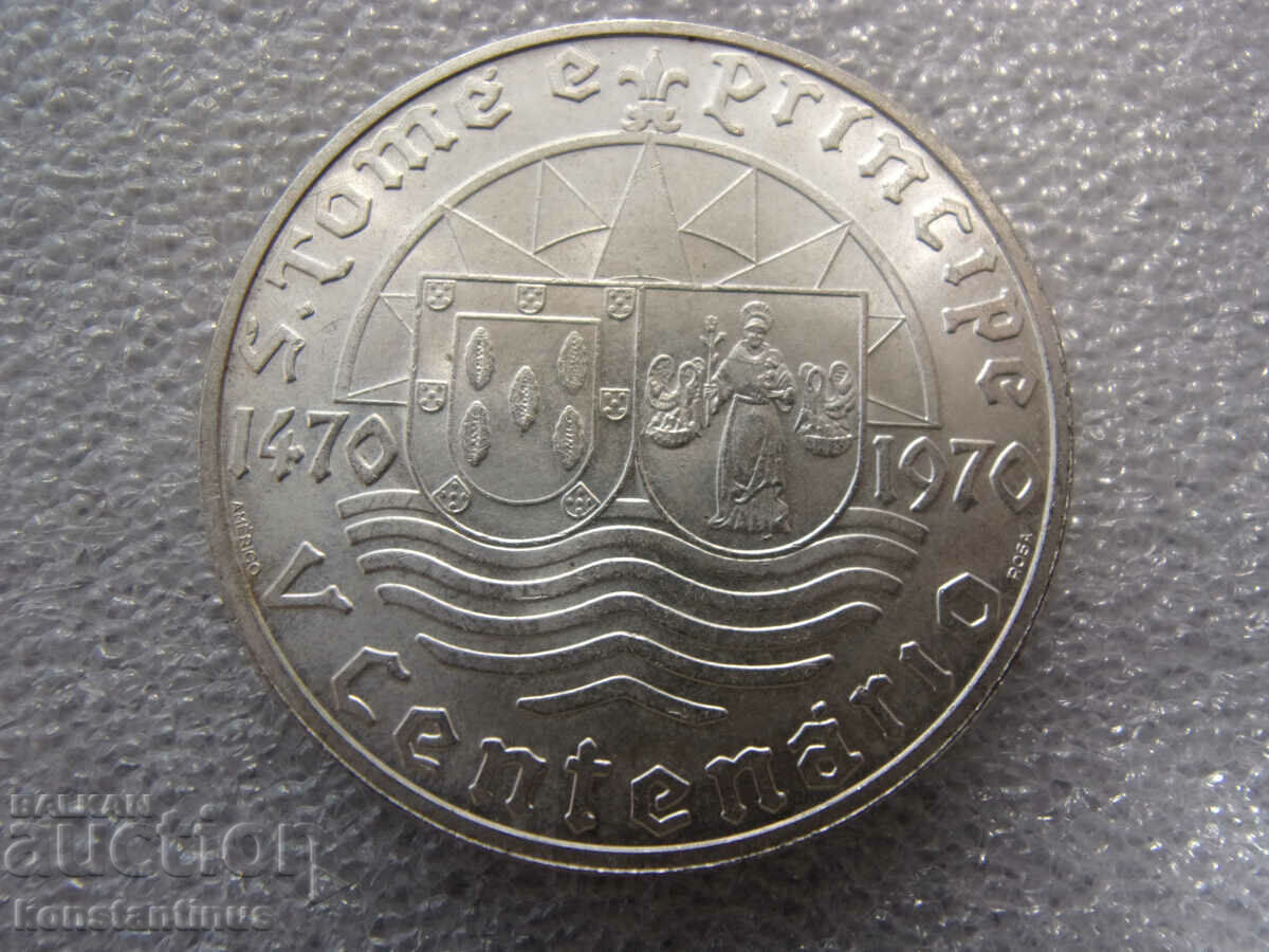 St. Thomas and Principe 50 Escudo 1970 Rare