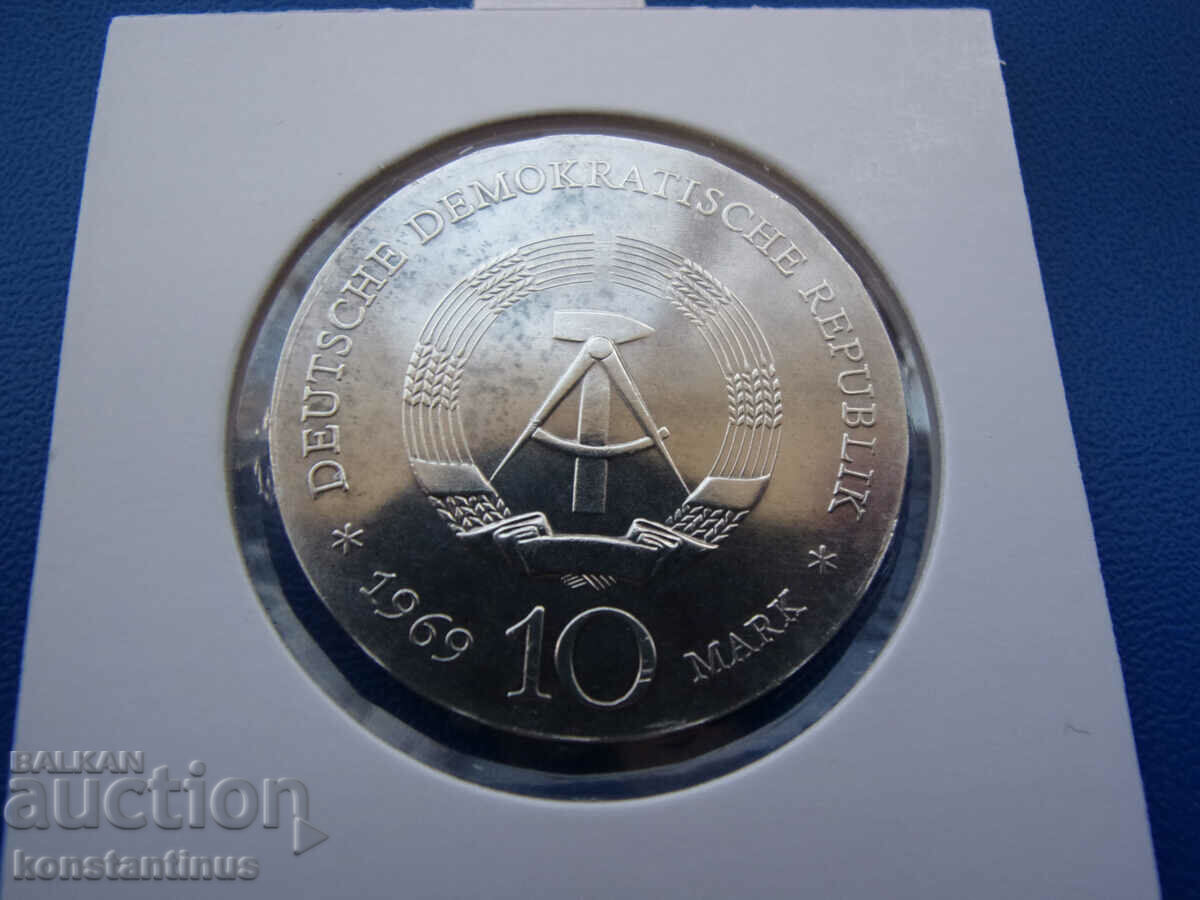 GDR 10 μάρκας 1969 Σπάνιο με τιμή € 46.02 | 90.01 BGN