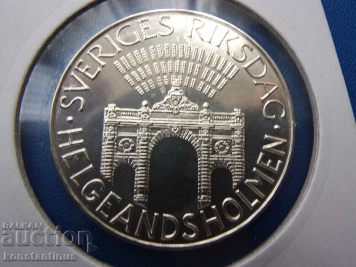 Sweden 100 Krona 1983 UNC Rare with price € 40.90 | 79.99 BGN