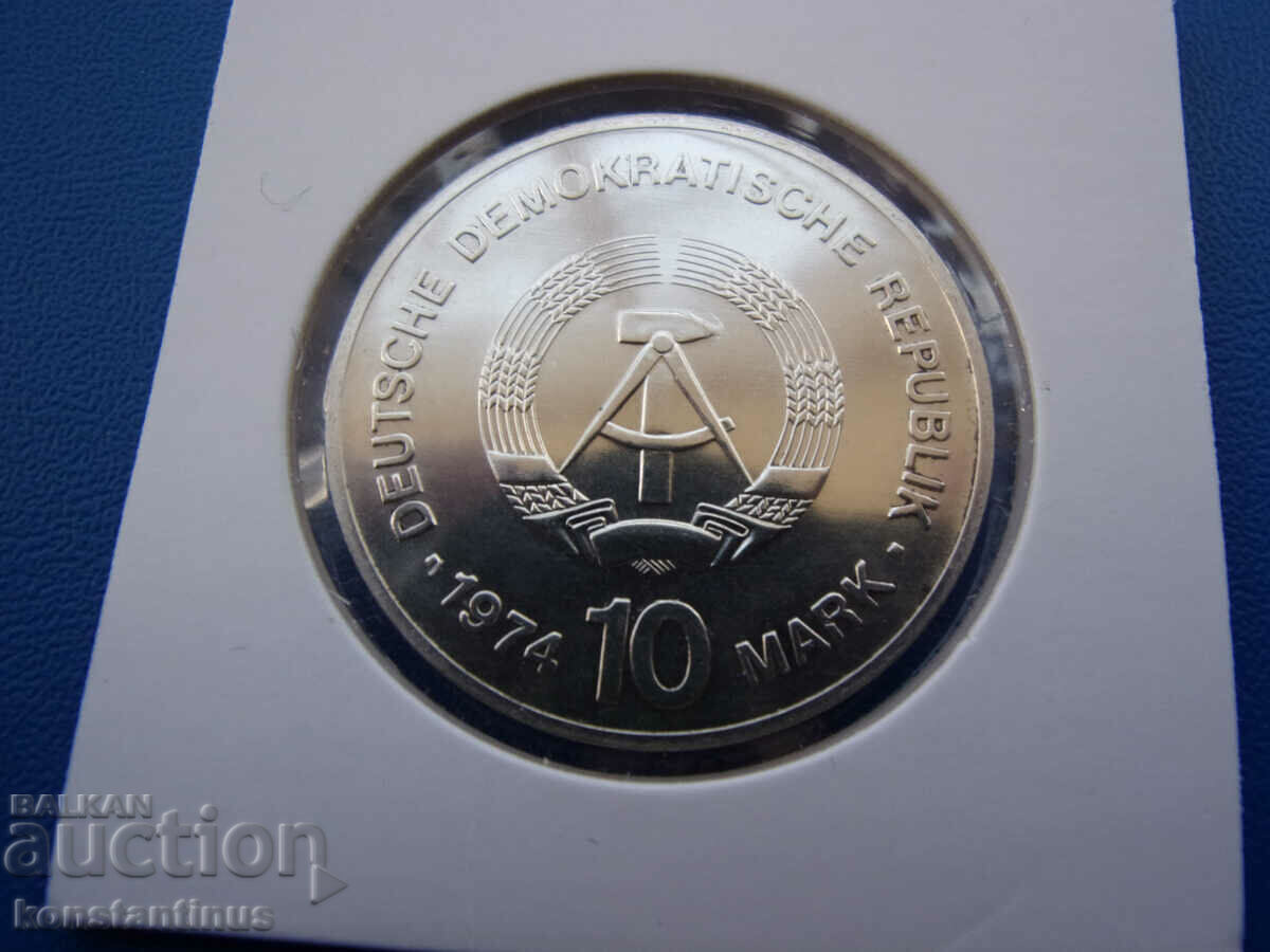 GDR 10 brand 1974 Rare with price € 46.02 | 90.01 BGN