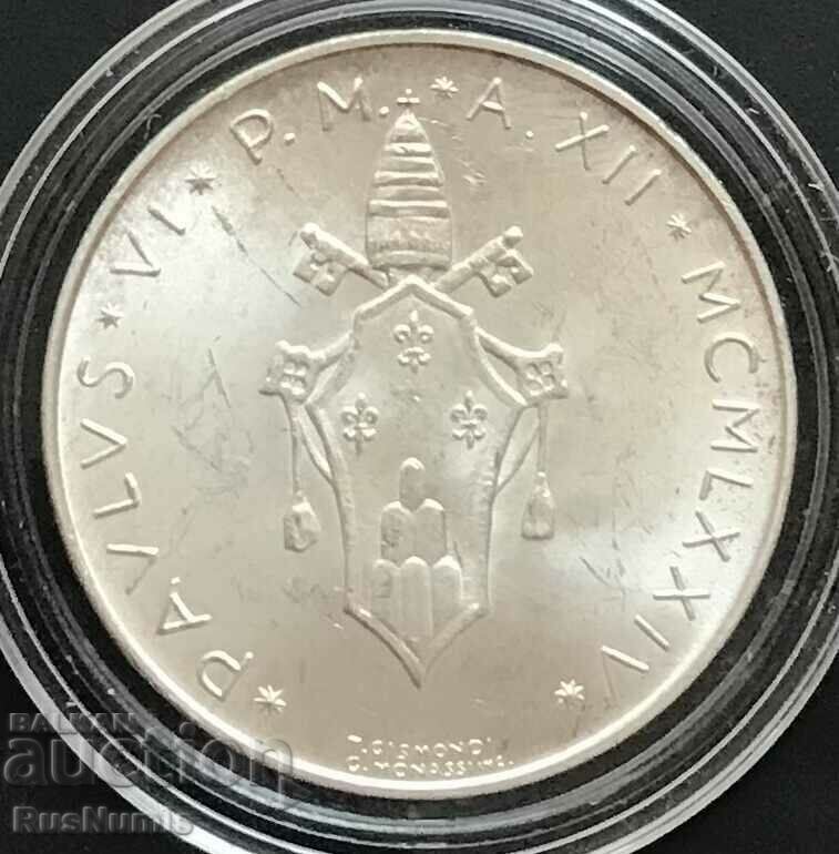 Vatican. £ 500 1974 UNC. Silver. with price 45.00 BGN | € 23.01 Vatican. £ 500 1974 UNC. Silver. with price 45.00 BGN | € 23.01