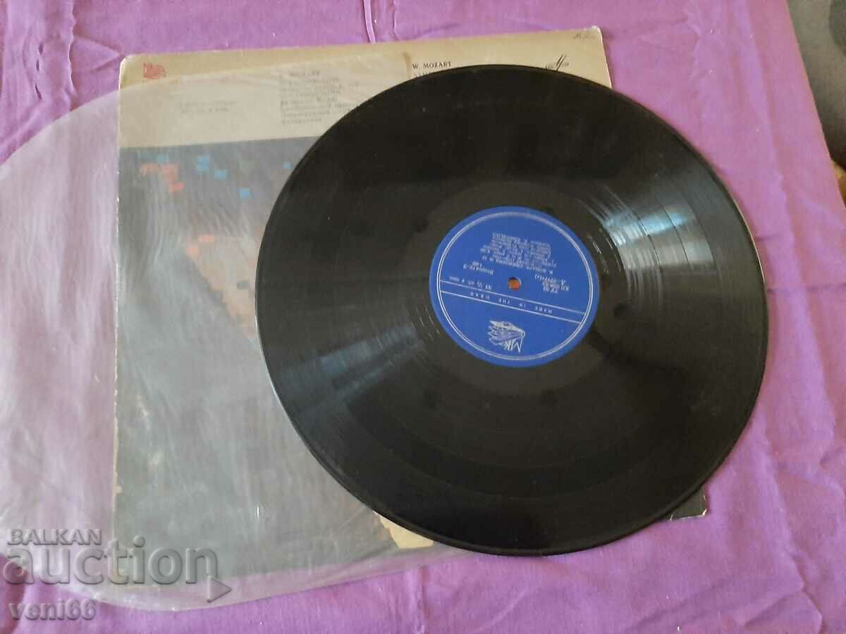 Gramophone record - Mozart with price 2.50 BGN | € 1.28