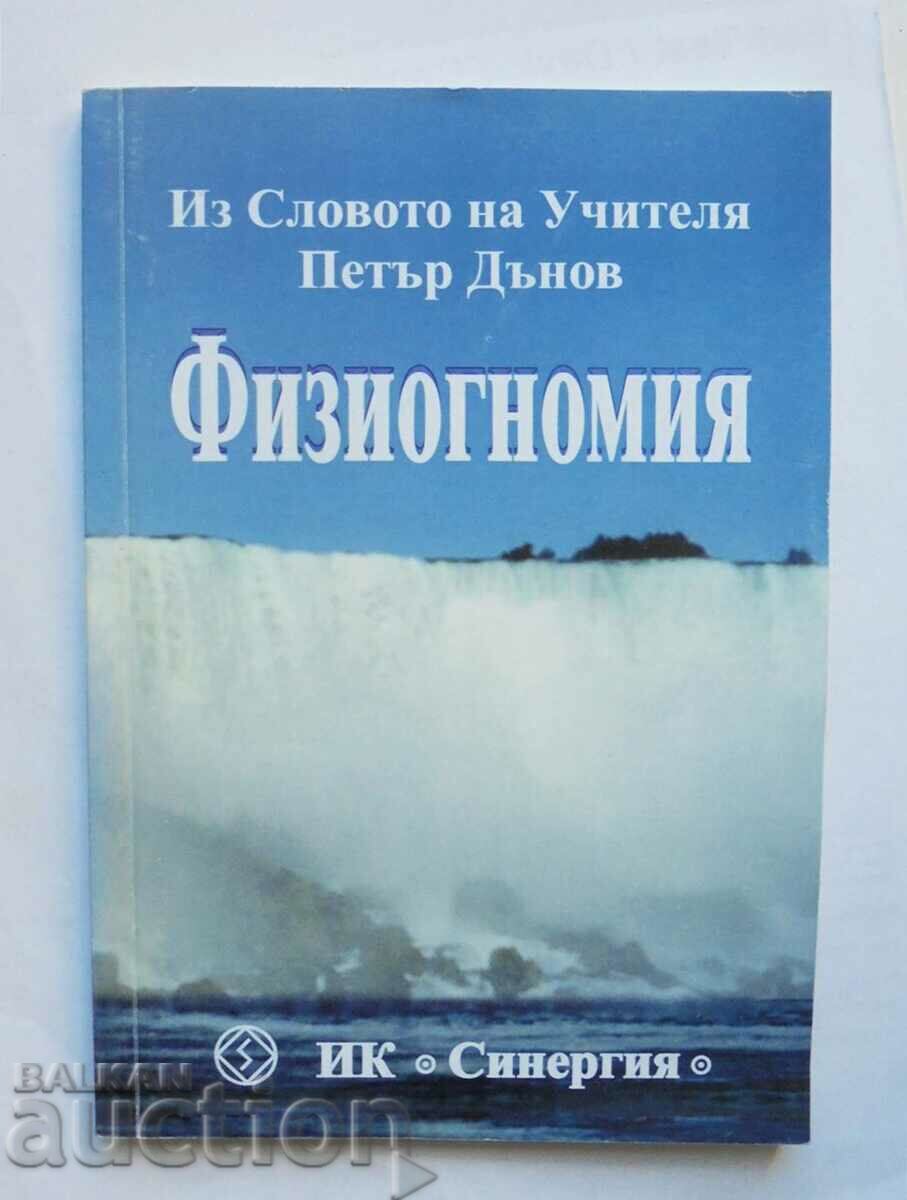 Physiognomy - Peter Deunov 2003
