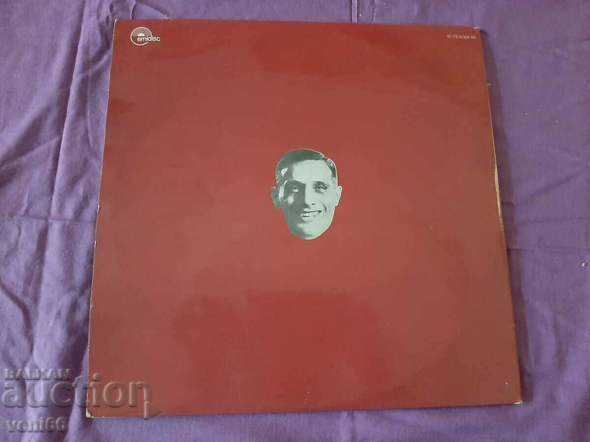 Παράδοση Δίσκος γραμμοφώνου - Luis David