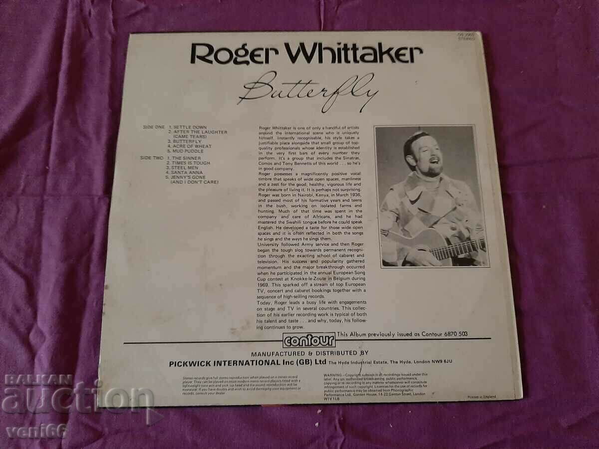 Auction Gramophone record - Roger Whittaker Auction Gramophone record - Roger Whittaker