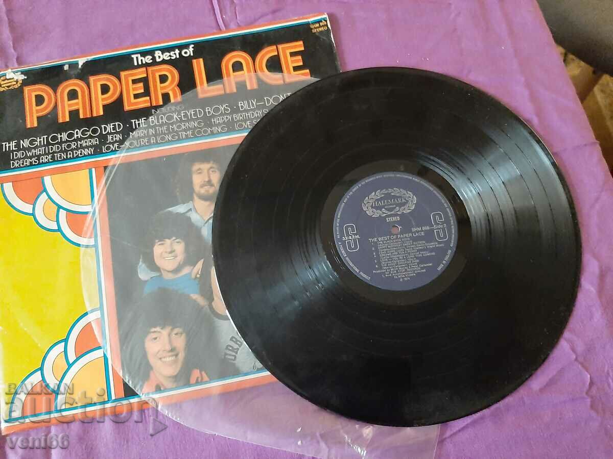 Gramophone record - Paper lace with price 2.50 BGN | € 1.28 Gramophone record - Paper lace with price 2.50 BGN | € 1.28