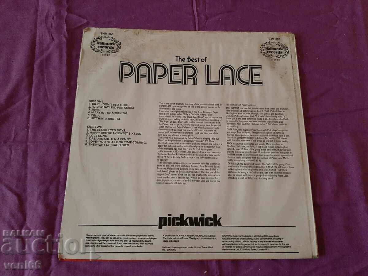 Auction Gramophone record - Paper lace Auction Gramophone record - Paper lace