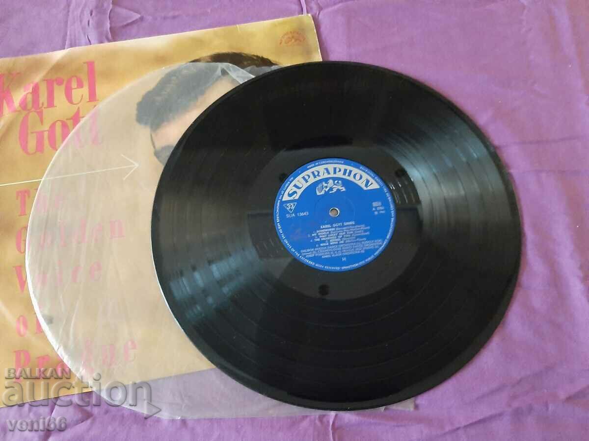 Gramophone record - Karel Gott with price 2.50 BGN | € 1.28 Gramophone record - Karel Gott with price 2.50 BGN | € 1.28