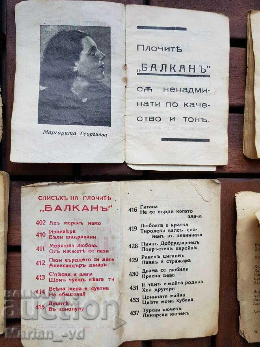 Delivery of Old advertising books on gramophone records