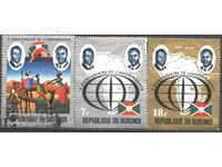 Branded 10 years Independence 1973 from Burundi