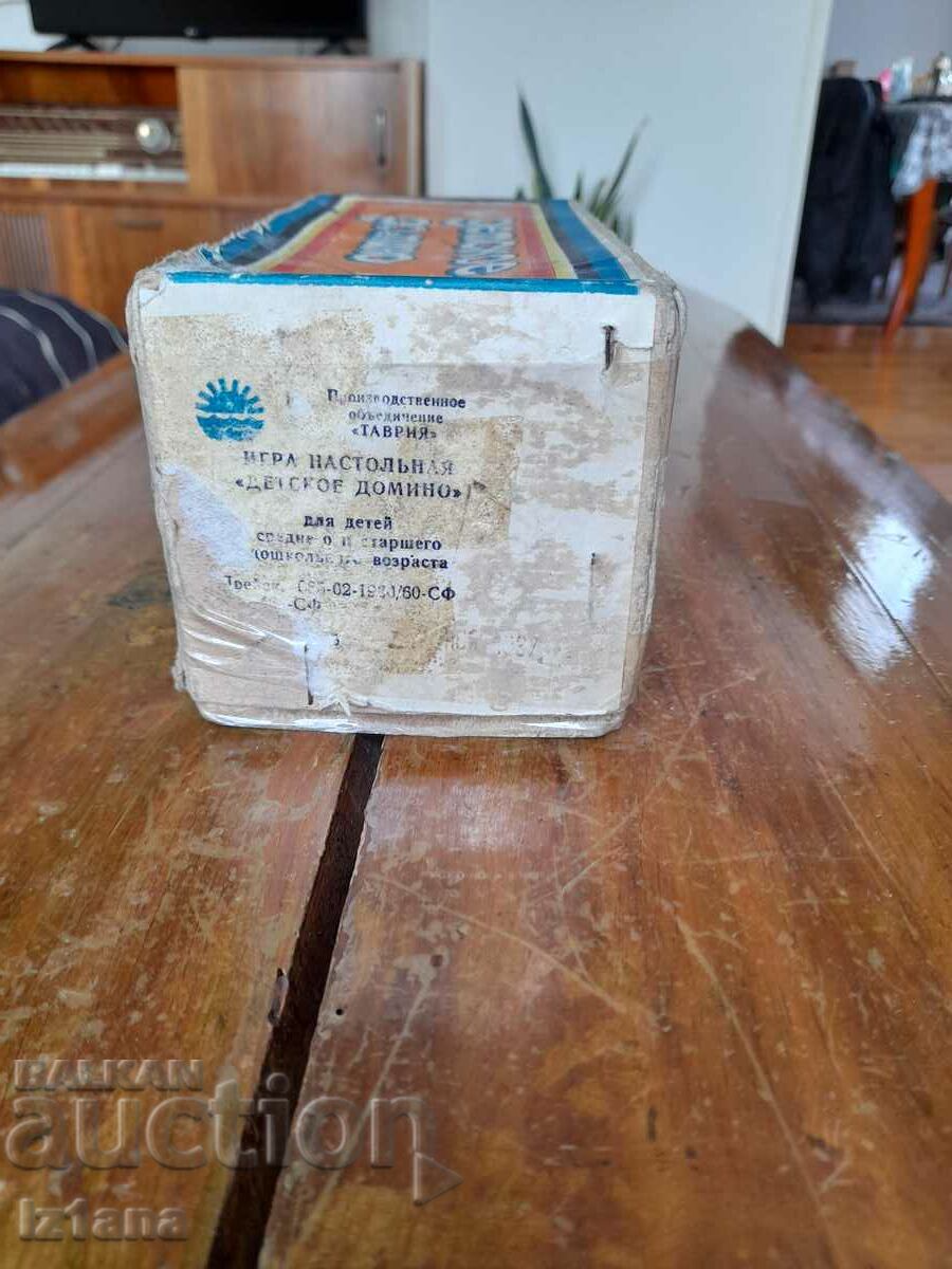 παλιό ντόμινο με τιμή 40.00 BGN | € 20.45