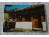 ΚΑΖΑΝΛΑΚ ΜΠΟΖΟΥΚΟΒΟ ΚΑΦΕ «ΑΚΑΔΗΜΙΑ» 1976 Τ.Κ.