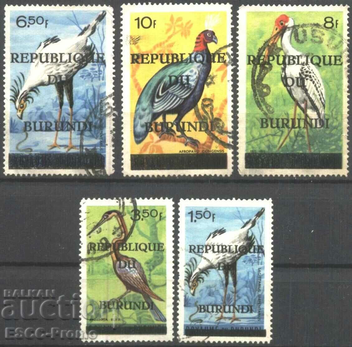 Клеймовани марки Фауна Птици Надпечатки 1975  от Бурунди