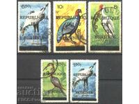 Timbre de marcă Fauna Birds Overprints 1975 din Burundi