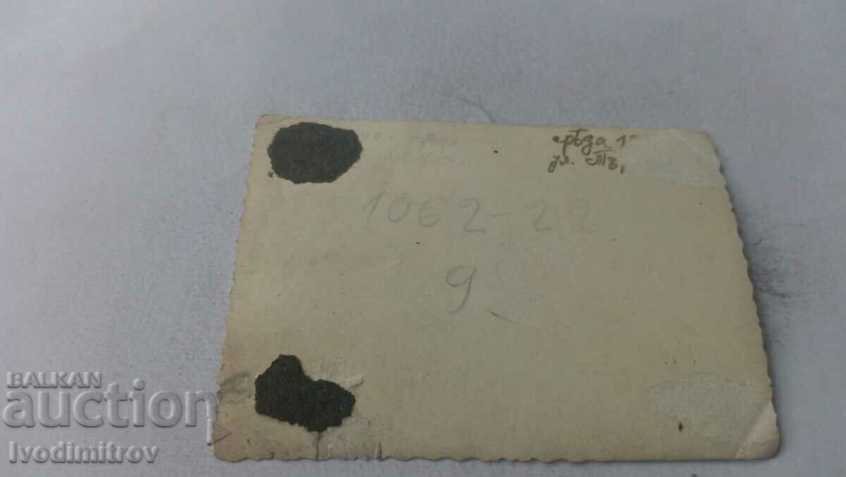 Φωτογραφία Σοφία Δύο γυναίκες σε έναν περίπατο 1940 με τιμή 2.65 BGN | € 1.35 Φωτογραφία Σοφία Δύο γυναίκες σε έναν περίπατο 1940 με τιμή 2.65 BGN | € 1.35