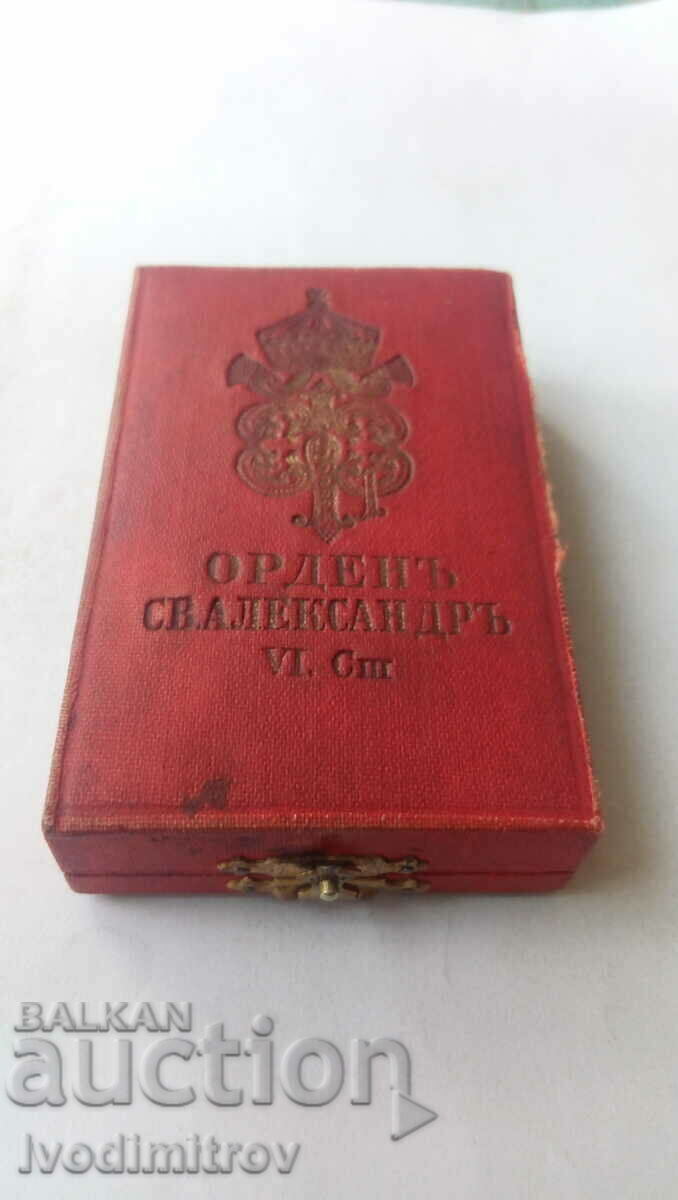 Auction  Order of Saint Alexander VI degree without swords