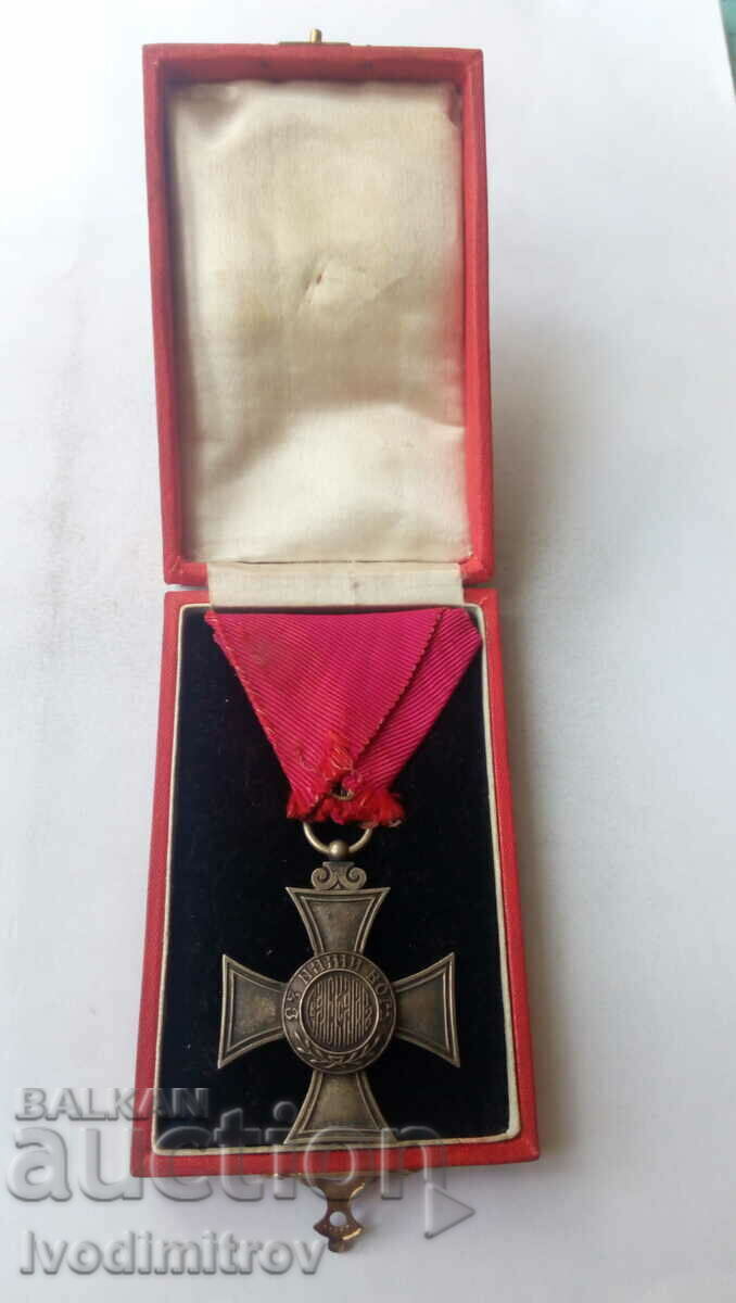 Орден Свети Александъръ VI степен без мечове
