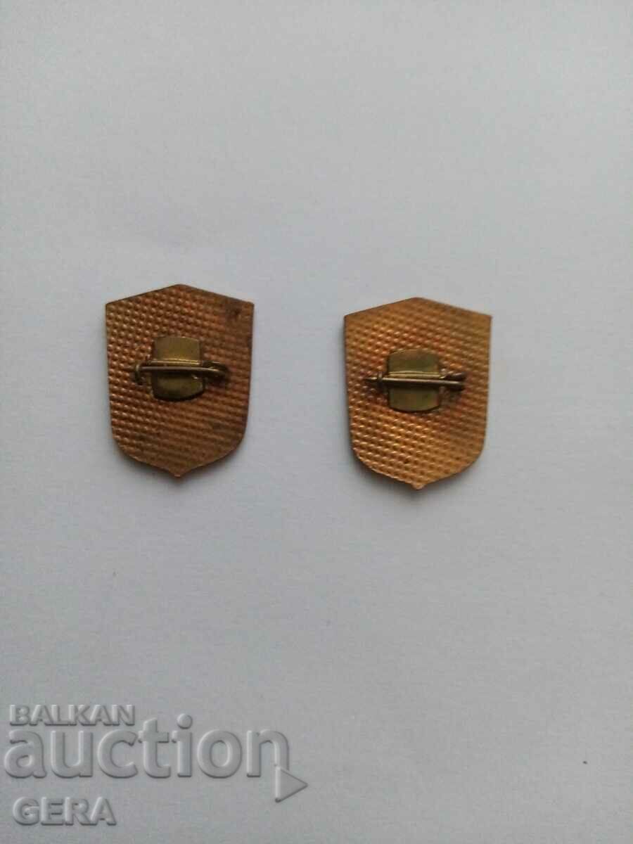 badges with price 5.00 BGN | € 2.56 badges with price 5.00 BGN | € 2.56