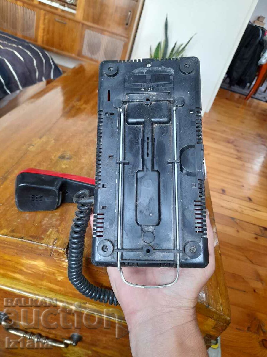 Old phone - 7 Old phone - 7