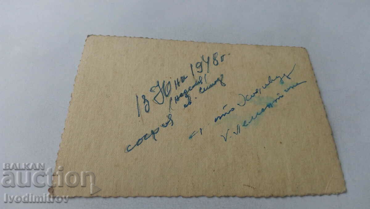 Photo Sofia Family with three children in front of St. Synod 1948 with price 2.65 BGN | € 1.35 Photo Sofia Family with three children in front of St. Synod 1948 with price 2.65 BGN | € 1.35