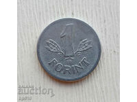Ungaria 1 forint 1968 / Hungary 1 Forint 1968