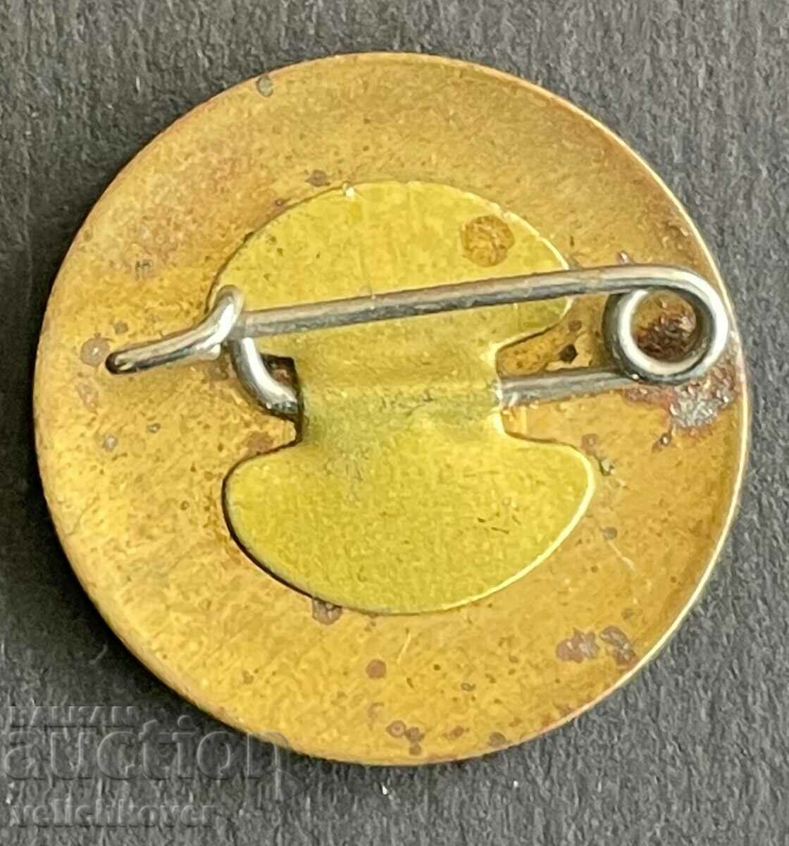 Bulgaria sign Bulgarian messages and post offices with price 3.00 BGN | € 1.53 Bulgaria sign Bulgarian messages and post offices with price 3.00 BGN | € 1.53