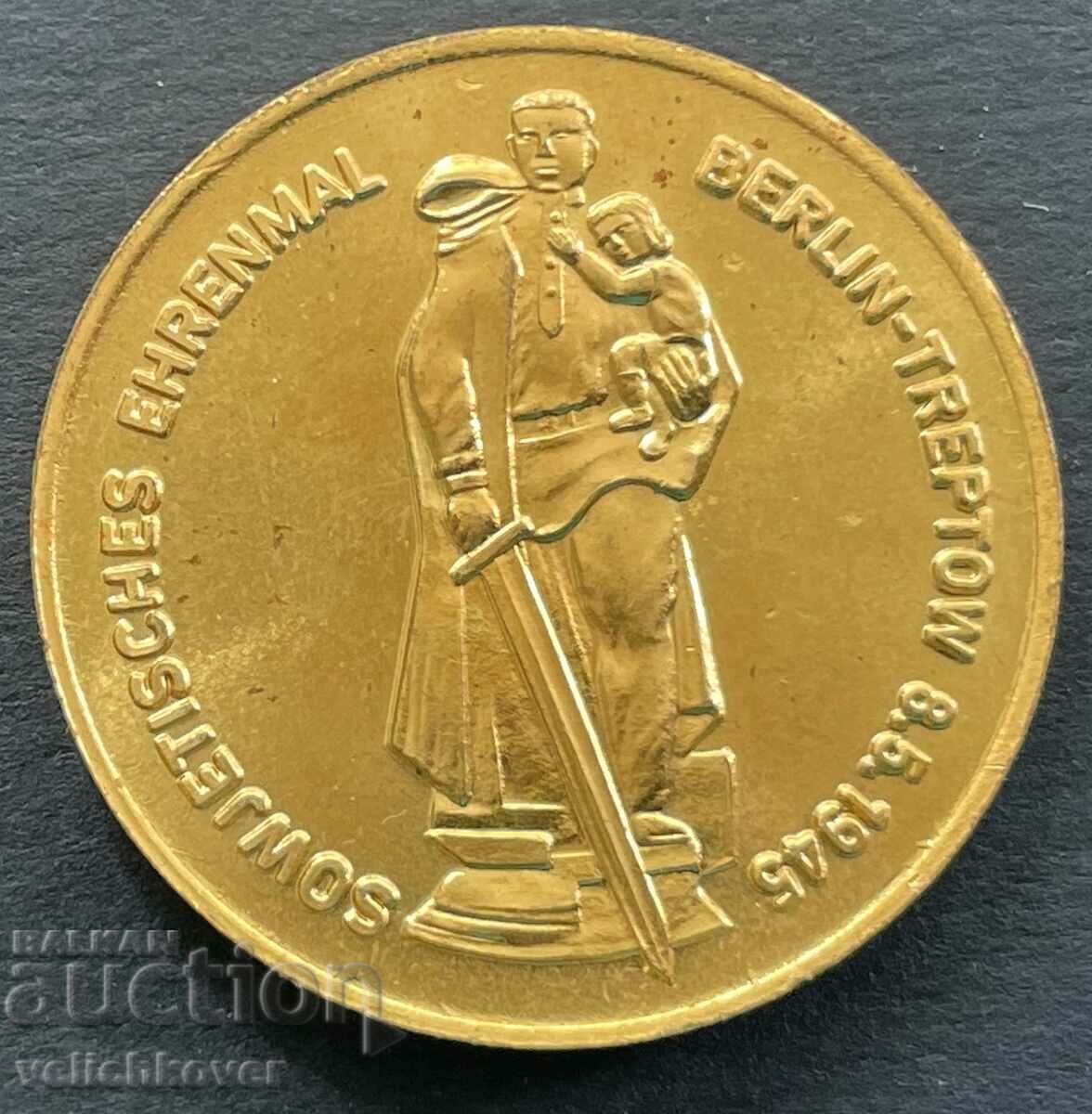 32559 GDR East Germany token Berlin monument to Lenin with price 5.00 BGN | € 2.56 32559 GDR East Germany token Berlin monument to Lenin with price 5.00 BGN | € 2.56