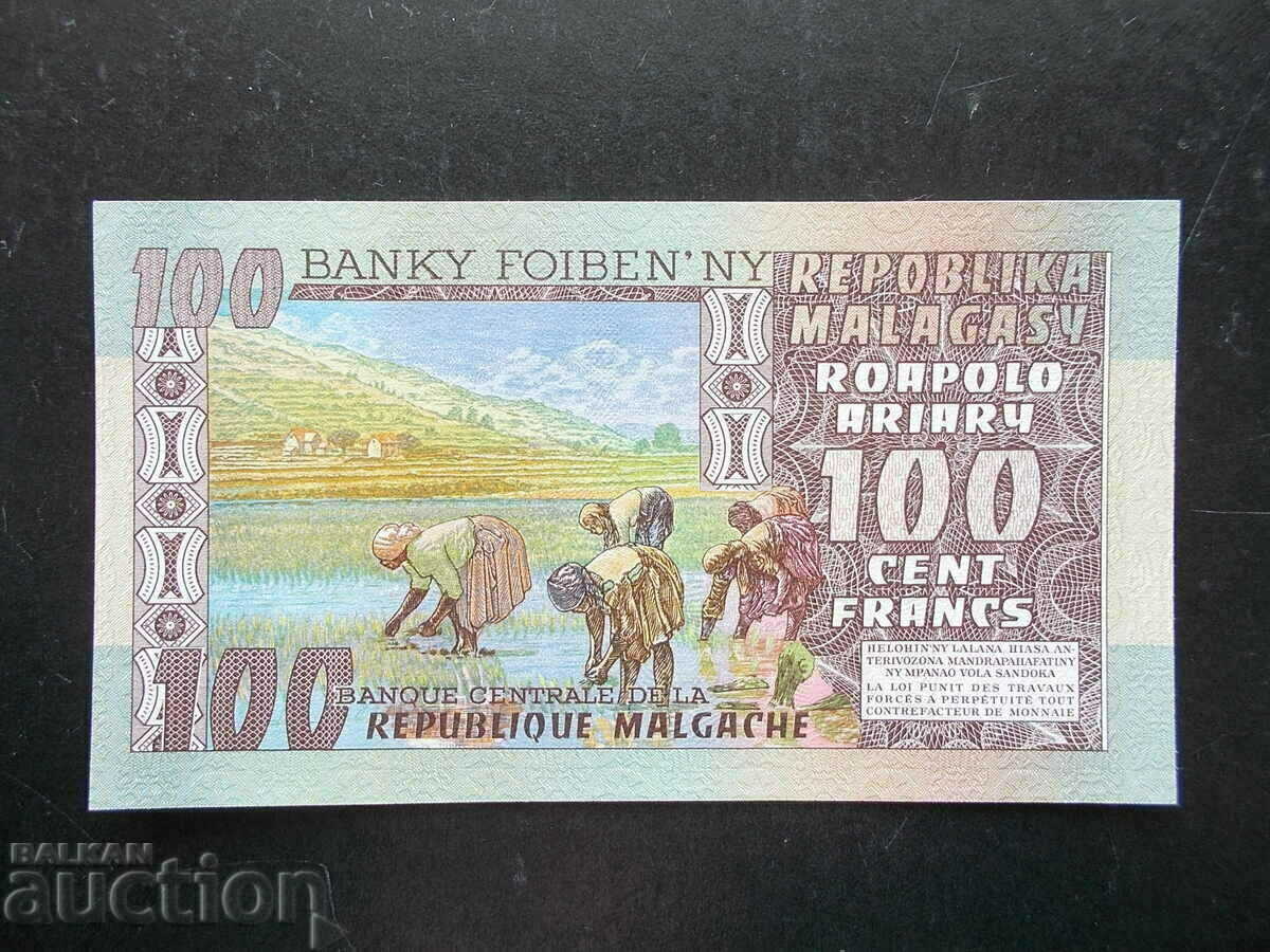 MADAGASCAR, 100 Ariari, 1974, UNC with price 27.89 BGN | € 14.26