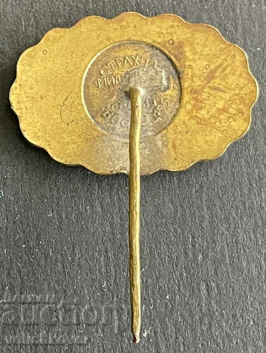 32562 Kingdom of Bulgaria sign fund Cyril and Methodius Miloshev with price 10.00 BGN | € 5.11 32562 Kingdom of Bulgaria sign fund Cyril and Methodius Miloshev with price 10.00 BGN | € 5.11