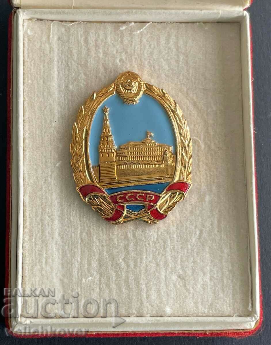 32563 СССР луксозен знак Кремъл Москва емайл с кутия