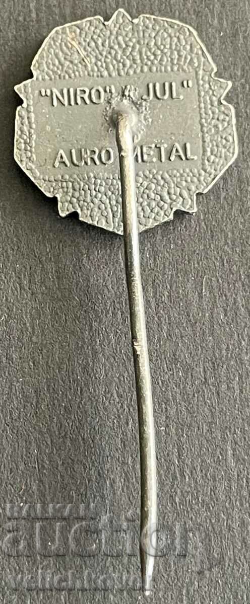 32566 Yugoslavia sign 40g. Marshal Tito 1941-1981 with price 3.00 BGN | € 1.53 32566 Yugoslavia sign 40g. Marshal Tito 1941-1981 with price 3.00 BGN | € 1.53