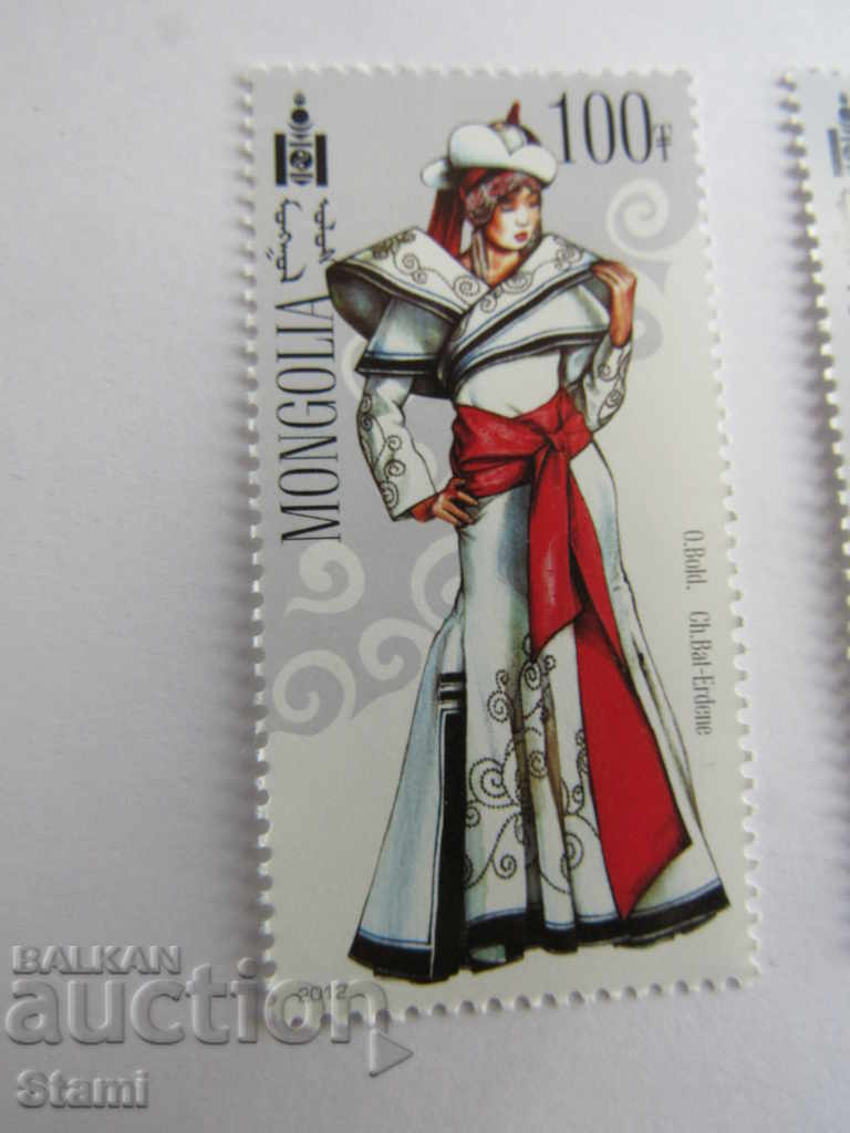 Delivery of Set 6 Marks Mongol Modern Modern Costume, New, 2012 Delivery of Set 6 Marks Mongol Modern Modern Costume, New, 2012