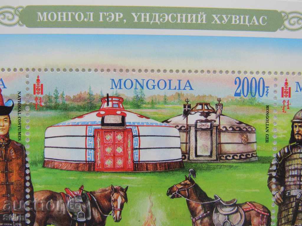 Auction Block brands Mongolian national costumes, 2016, Mongolia, Auction Block brands Mongolian national costumes, 2016, Mongolia,