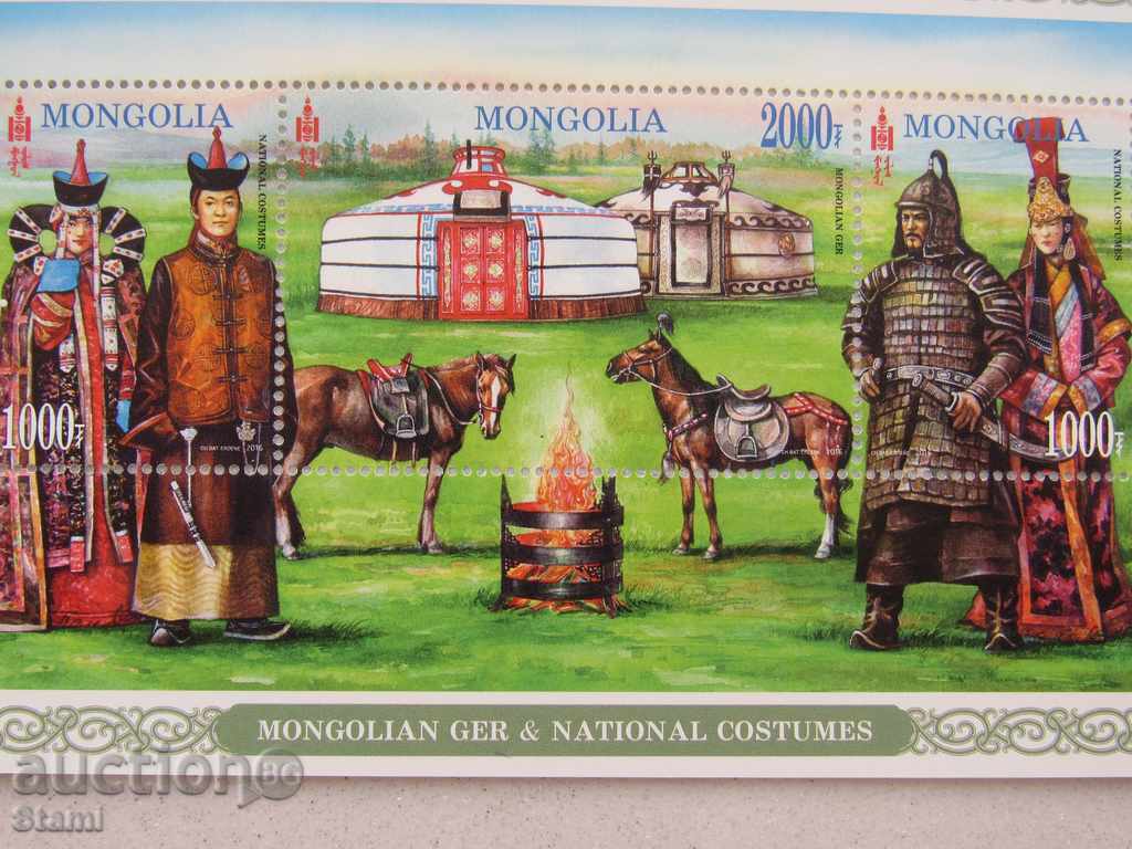 Delivery of Block brands Mongolian national costumes, 2016, Mongolia, Delivery of Block brands Mongolian national costumes, 2016, Mongolia,