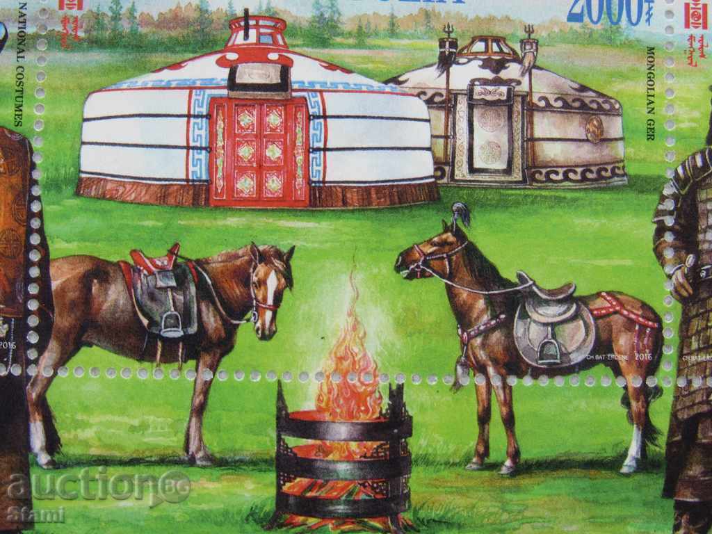 Block brands Mongolian national costumes, 2016, Mongolia, - 6 Block brands Mongolian national costumes, 2016, Mongolia, - 6