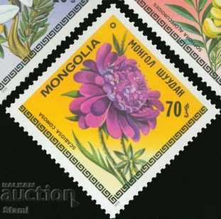 Σετ 7 σημείων Μογγολία λουλούδια, Μογγολία, 1979, νέα, μέντα με τιμή 4.50 BGN | € 2.30