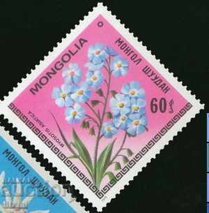 Δημοπρασία Σετ 7 σημείων Μογγολία λουλούδια, Μογγολία, 1979, νέα, μέντα