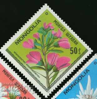 Παράδοση Σετ 7 σημείων Μογγολία λουλούδια, Μογγολία, 1979, νέα, μέντα