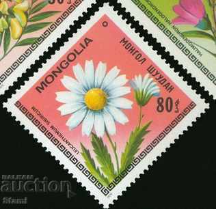 Σετ 7 σημείων Μογγολία λουλούδια, Μογγολία, 1979, νέα, μέντα - 7