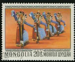 Auction Set 7 brands Mongolian national dances, Mint, Mongolia, 1979 Auction Set 7 brands Mongolian national dances, Mint, Mongolia, 1979