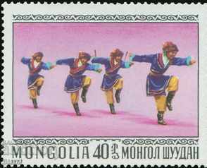 Set 7 brands Mongolian national dances, Mint, Mongolia, 1979 - 5 Set 7 brands Mongolian national dances, Mint, Mongolia, 1979 - 5