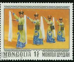 Set 7 brands Mongolian national dances, Mint, Mongolia, 1979 - 6 Set 7 brands Mongolian national dances, Mint, Mongolia, 1979 - 6