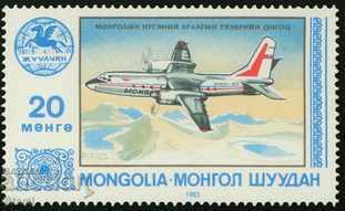 Set 7 brands Tourism in Mongolia, Mongolia, 1983, new, mint with price 5.50 BGN | € 2.81