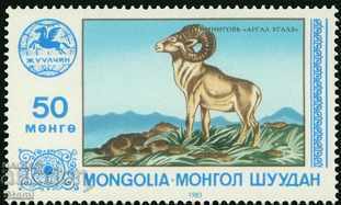 Set 7 brands Tourism in Mongolia, Mongolia, 1983, new, mint - 5