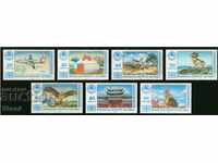 Set 7 brands Tourism in Mongolia, Mongolia, 1983, new, mint