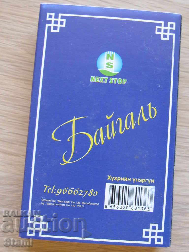 Auction Collector's match with Buddhist motives-3 Auction Collector's match with Buddhist motives-3