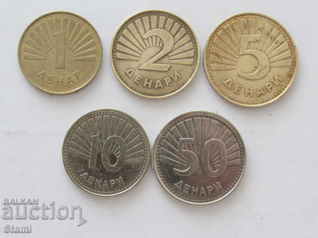Set of 1, 2, 5, 10 and 50 denars, Macedonia with price 3.70 BGN | € 1.89 Set of 1, 2, 5, 10 and 50 denars, Macedonia with price 3.70 BGN | € 1.89